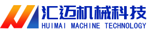熱模鍛壓力機(jī)「廠家直銷」熱鍛沖床「價(jià)格優(yōu)惠」